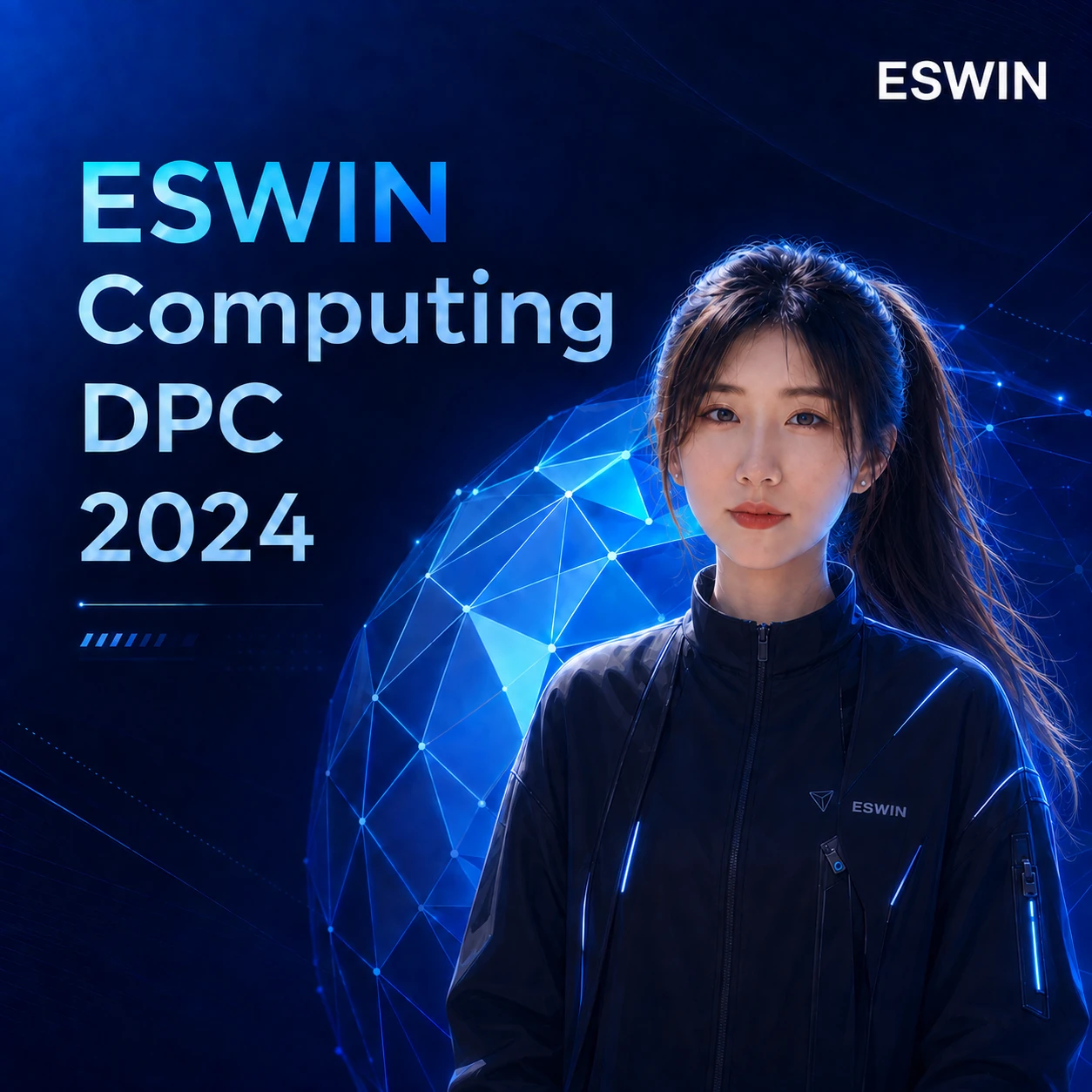 ESWIN Computing DPC 2024 蓝色科技主题人物视觉