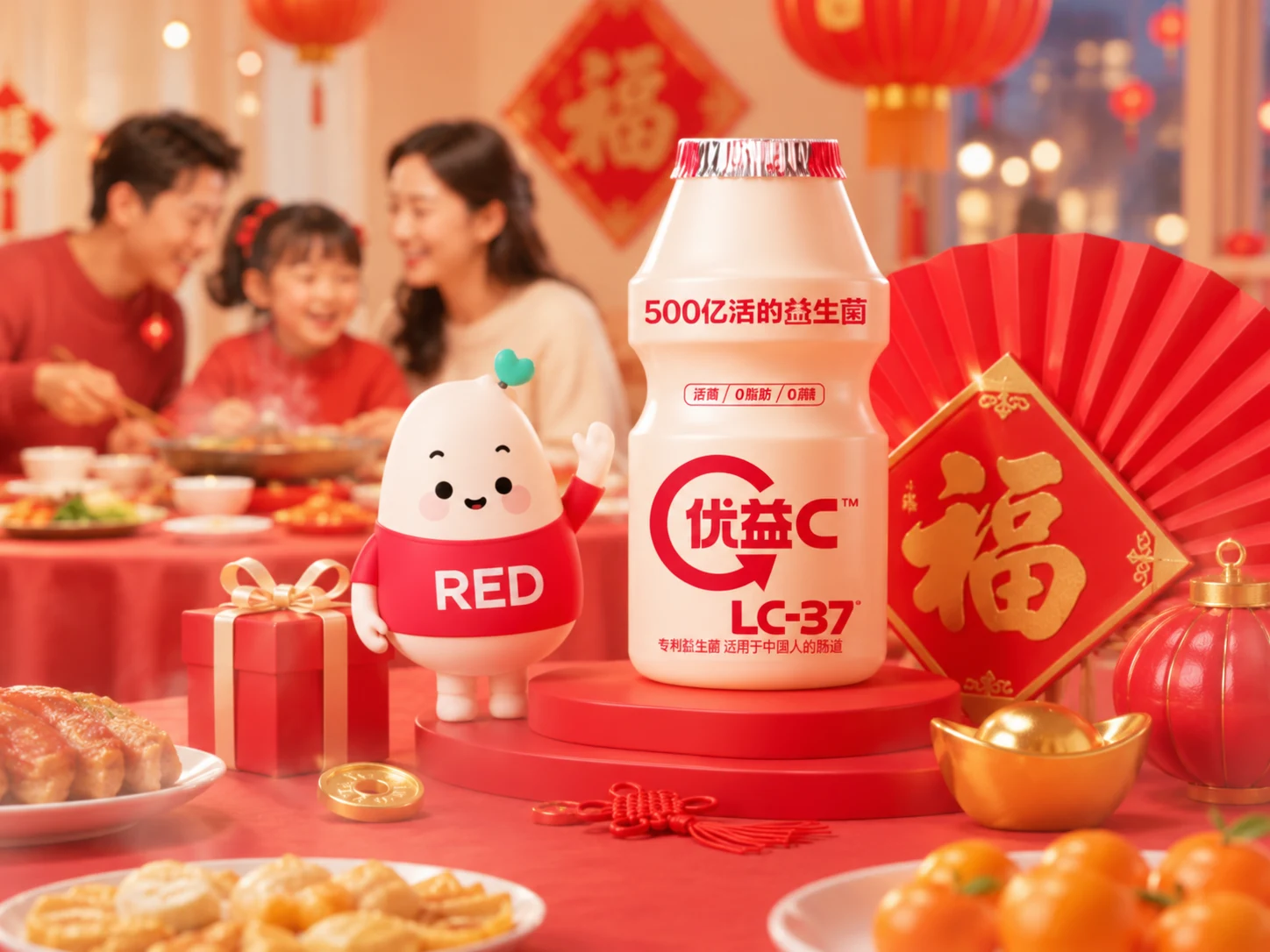 优益C产品与小红书IP春节场景
